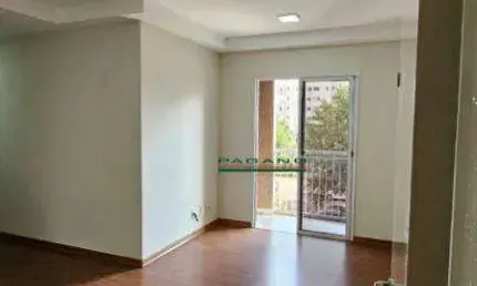 Apartamento com 2 dormitórios à venda, 54 m² por R$ 300.000,00 - Alto da Boa Vista - Ribeirão Preto/SP