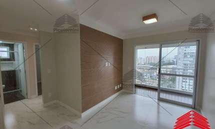 Apartamento a venda em São Caetano, 83m², 3 dormitórios sendo 1 suíte, sala 2 ambientes, varanda gourmet, cozinha planejada, 2 banheiros e 2  vagas.