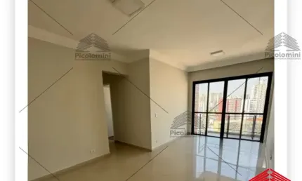 Apartamento a venda na Vila Carrão de 84 m², 3 dormitórios, 1 suíte, 2 banheiros, lavanderia, área de serviço, 1 vaga de garagem