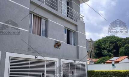 Casa a venda em Vila Prudente, São Paulo, 2 suítes, lavabo, reformada, móveis planejados, área de lazer, piscina, churrasqueira, casa de condomínio.