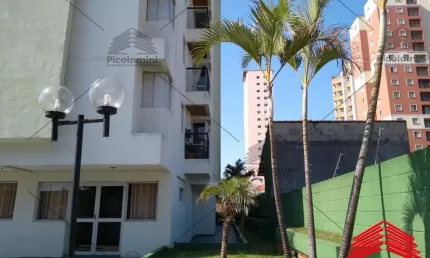 Apartamento à venda e locação  Vila Prudente: 2 quartos, 2 salas, 1 banheiro, 1 vaga, sacada, 57m² à sua disposição!