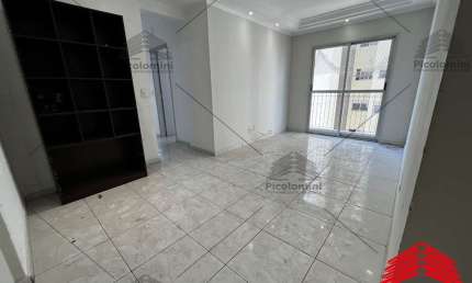 Apartamento a venda em Vila Prudente, 3 quartos, 1 suíte, 2 banheiros, cozinha ampla, 1 vaga de garagem, piscina, salão de festas.