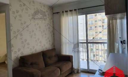 Apartamento à venda Barra Funda com 53 metros, 2 quartos, sala 2 ambientes com sacada, 1 banheiro, 1 vaga. piscina, academia, espaço gourmet e mis