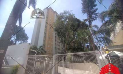 Apartamento à venda no Parque São Lucas com 2 quartos com suíte, sacada e vaga na garagem,  66m². piscina, academia, espaço gourmet, quadra e mais