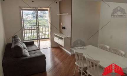 Apartamento à venda na Barra Funda, 2 quartos, 1 suíte, sala com varanda, 2 banheiros, 1 vaga, 58 metros, piscina, academia, espaço gourmet e mais