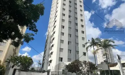 Apartamento à venda  Vila Carrão: 2 quartos, 1 sala, 1 banheiro, 1 vaga de garagem. Aproveite!