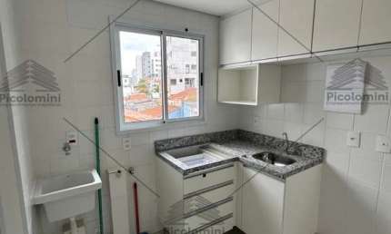apartamento locação tatuapé   apartamento locação 1  apartamento locação 25,00m² apartamento locação 1 vaga garagem