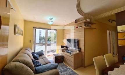 Apartamento à Venda - Vila Prudente, 2 Quartos,  49 m2