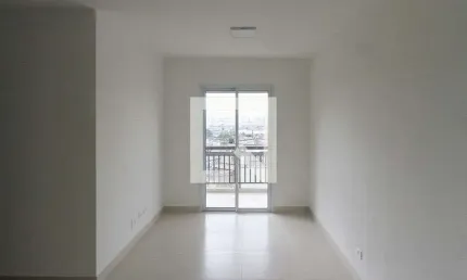 Apartamento à Venda - Vila Prudente, 2 Quartos,  52 m2