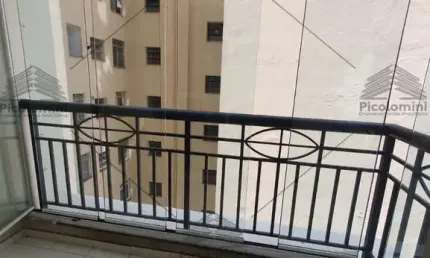 Apartamento 40 m2 a venda na Rua das Palmeiras, 1 dormitório , varanda, 1 vaga a 300 metros do metro Santa Cecilia. Andar alto.