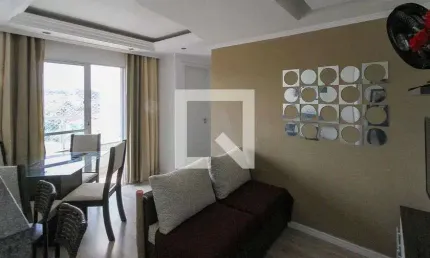 Apartamento com 2 quartos à venda na Rua Antônio Pires de Campos, 140, Vila Ema, São Paulo