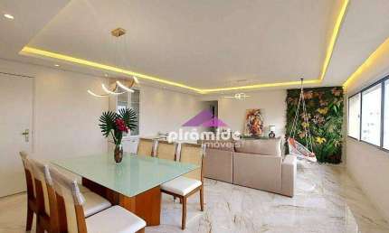Apartamento à venda, 120 m² por R$ 970.000,00 - Vila Adyana - São José dos Campos/SP
