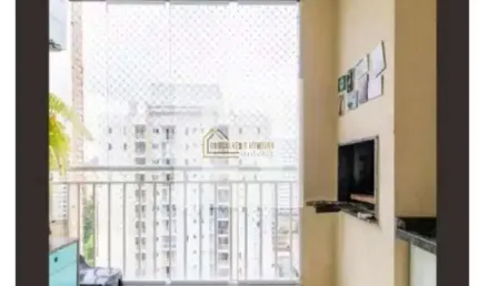 Apartamento com 3 quartos à venda na Avenida Miguel Yunes, 485, Usina Piratininga, São Paulo, 76 m2 por R$ 690.000