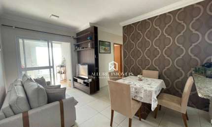 Apartamento para alugar, 77 m² por R$ 3.871,96/mês - Jardim América - São José dos Campos/SP