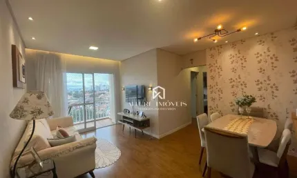 Apartamento à venda, 69 m² por R$ 495.000,00 - Jardim América - São José dos Campos/SP