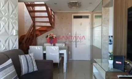 Apartamento com 3 quartos à venda na Rua Luis Felipe de Souza Leão, S/N, Centro, Lauro de Freitas
