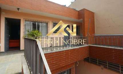 Casa para alugar em Jaguaré de 100.00m² com 2 Quartos e 1 Garagem