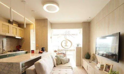 Apartamento com 2 quartos à venda na Avenida dos Imarés, 160, Indianópolis, São Paulo