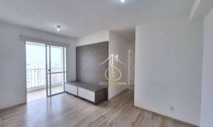 Apartamento com 2 dormitórios para alugar, 57 m² por R$ 3.479,09/mês - Vila Andrade - São Paulo/SP