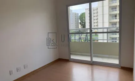 Imperdível: Apartamento à venda em Campinas-SP, Jardim Nova Europa - 2 quartos, 1 banheiro, 1 vaga de garagem!