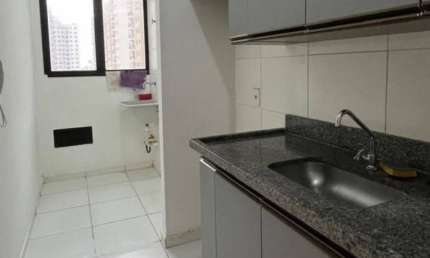 Apartamento com 2 quartos para alugar na Avenida Henrique Gonçalves Baptista, 2245, Jardim Belval, Barueri