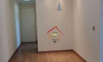 Apartamento com 2 dormitórios para alugar, 72 m² por R$ 2.635,00/mês - Vila Progresso - Jundiaí/SP