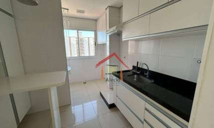 Apartamento com 2 dormitórios para alugar, 65 m² por R$ 3.133,56 - Bela Vista - Jundiaí/SP