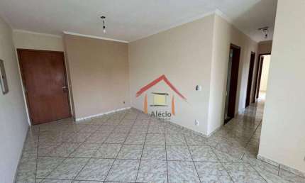 Apartamento para alugar, 87 m² por R$ 3.670,00/mês - Parque da Represa - Jundiaí/SP