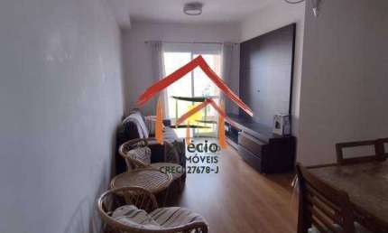 Apartamento com 2 dormitórios para alugar, 65 m² por R$ 3.775,00 - Engordadouro - Jundiaí/SP