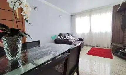 Apartamento com 2 quartos à venda na Rua Paraguai, Carmo, Belo Horizonte