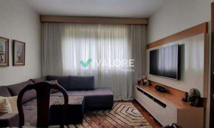 Apartamento com 2 quartos à venda na Rua Professor Aníbal Mattos, Santo Antônio, Belo Horizonte
