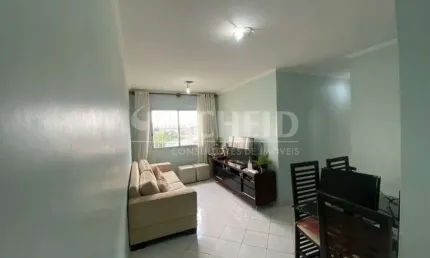Apartamento a venda, com dois quartos e uma vaga de garagem, na av santa catarina. .