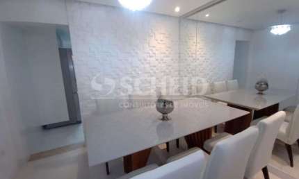 Casa com 2 quartos à venda na Rua José Pires Pimentel, --, Campo Grande, São Paulo