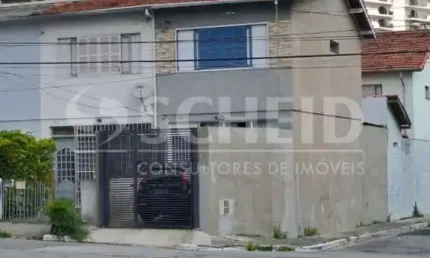 Casa com 2 quartos à venda na Rua Capitão Otávio Machado, --, Chácara Santo Antônio, São Paulo