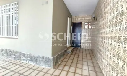 Casa com 2 quartos à venda na Rua Capitão Otávio Machado, --, Chácara Santo Antônio, São Paulo
