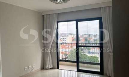 Apartamento à venda no Jardim Aeroporto, de 84m² com 3 Dormitórios, 1 Suíte, e 2 vagas