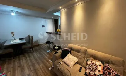 Apartamento à venda 2 quartos, 1 suíte, 1 vaga, varanda com churrasqueira. jd. marajoara