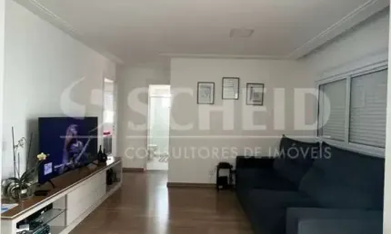 Apartamento com 3 quartos à venda na Rua José Homero Roxo, --, Jardim Marajoara, São Paulo