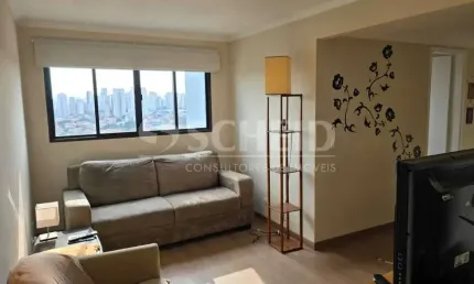 Apartamento com 2 quartos à venda na Rua Vapabussu, --, Campo Belo, São Paulo