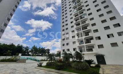 Apartamento com 2 quartos à venda na Rua José Benedito Salinas, --, Jardim Marajoara, São Paulo