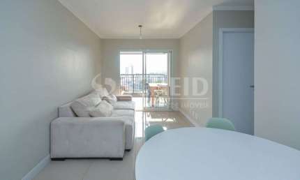 Apartamento á Venda no Alto da Boa Vista com 67m², 2 quartos, 1 vaga.