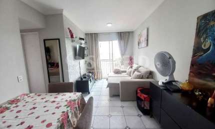 Apartamento a venda de 62m² com 2 quartos e 1 vaga, na Vila Mascote.