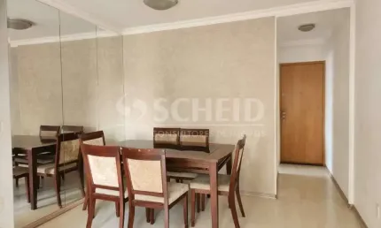 Apartamento 52m², 2 dormitórios,  1 vaga, aceita pets  - JD MARAJOARA