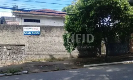 Vendo terreno brooklin- casa em estado de demolição 400m2