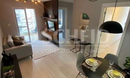 Apartamento á Venda no Morumbi com 55,60m², 2 quartos sendo 1 suíte, 2 vagas.