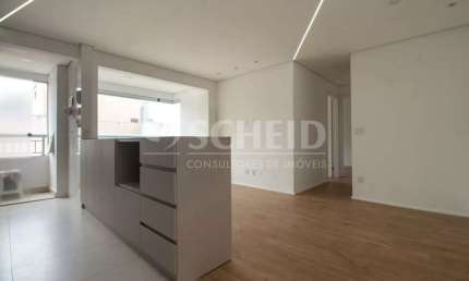 Apartamento venda Chácara Santo Antônio 2 quartos sendo1 suite 1 vaga