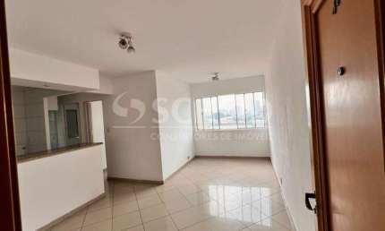 Apartamento com 2 quartos à venda na Rua Lauzane, --, Socorro, São Paulo