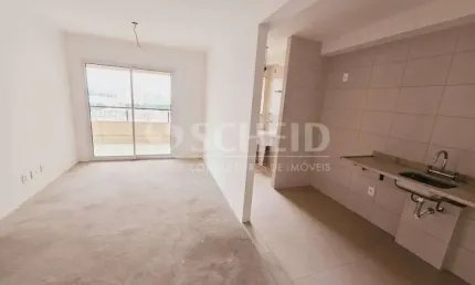 Apartamento  2 dormitórios 1 suite,  2 vagas nossa senhora do sabará