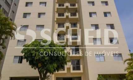 Apartamento com 3 quartos 2 vagas no Alto Da Boa Vista região de Santo Amaro