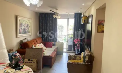 Apartamento, 2 dormitórios, 1 vaga - jardim marajoara